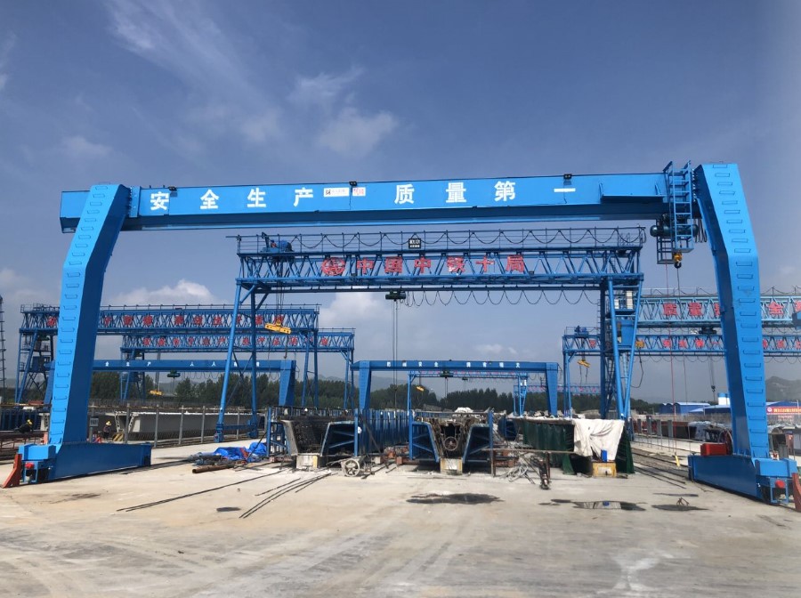 中鐵項(xiàng)目部